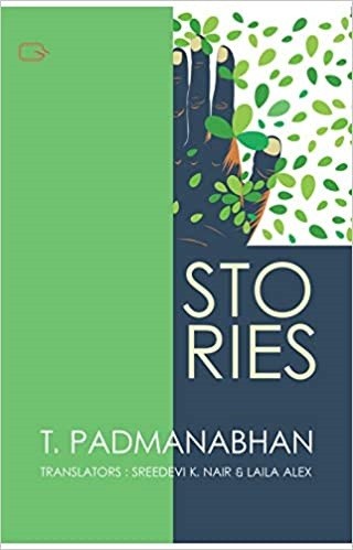 Stories - T Padmanabhan
